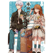 The Ice Guy and the Cool Girl 06
