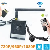 KJB Notranja Wi-Fi IP kamera 5 MP z mikrofonom, 6mm