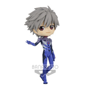 Bandai FIGURA QPOSKET EVANGELION KAWORU NAGISA PLUGSUIT, (20839417)