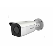 Hikvision IP cijevna kamera - DS-2CD2T46G2-4I (4MP, 2.8mm, vanjska, H265+, IP67, IR80m, ICR, WDR, SD, PoE, Darkfighter)