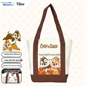 Disney Ženska torba, Krem-braon