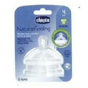 CHICCO SISAČ NATURAL FEELING 4+ 2/1