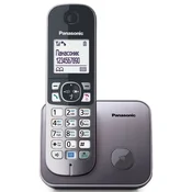 PANASONIC Bežicni telefon KX-TG6811 FXM