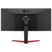 LG 34/IPS,21:9/2560x1080/75Hz/1ms MBR/HDMI,DP,USB C/Freesync/visina/crna monitor ( 34WP65G-B )