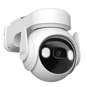 Pametna nadzorna kamera Imou Cell PT (IPC-K9EP-3T0WE) 3MP, dvosmerni pogovor, Type-C, 15000mAh, IP66 - white