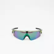 Sunčane naočale Oakley Sphaera Strike Tour De France 2026 Matte Fern Universal