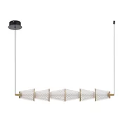 Viseča svetilka SANSA 11 W LED Milagro