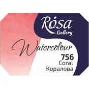 Akvarelne barve Rosa Gallery pan 2,5 ml - 756 koralna