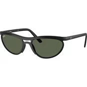 RAY-BAN RB4453 601S71