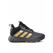 ADIDAS PERFORMANCE Športni čevelj Ownthegame 2.0, siva