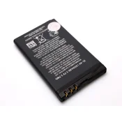 Baterija standard za Nokia 8800 art (BL-4U) 800mAh