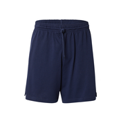 Nike Muški šorc Club FQ4359-451, Plavi