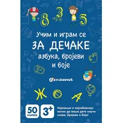 Karte - za decake: azbuka, brojevi, boje