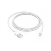 Kabal za iPhone Lightning 2m Digicell