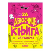 Za devojcice: Knjiga za raspust