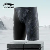 Li-Ning Muški kupaci šorts 0052, Crno-plavi