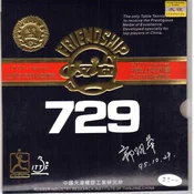 FRIENDSHIP Guma 729 FX/ red 2.2mm