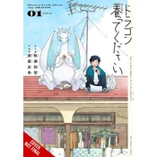 Please Look After the Dragon, Vol. 1