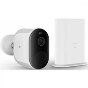 IMILAB EC4 Spotlight Battery Camera Set