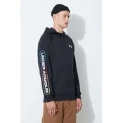 Under Armour Pulover Under Armour