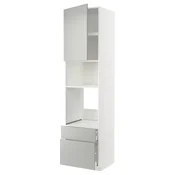 METOD / MAXIMERA Visoki element za ugradne uredaje, bela/Havstorp svetlosiva, 60x60x240 cm
