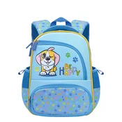 S-Cool Ranac za predškolsko My First Backpack sc3006, Plavi