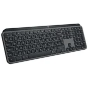 Logitech Bežicna tastatura MX Keys S Wireless, US