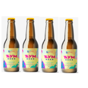 ÐumBeer Niskoalkoholno fermentisano pice na bazi dumbira i limuna, 4x0.33