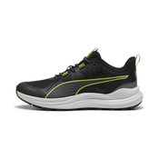 PUMA Sportske cipele Reflect Lite Trail, žuta / crna