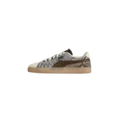 PUMA Nizke superge Suede bež/rjava/bazaltno siva/črna