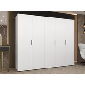 Garderobna omara Hartford 515 (Bela) Bela, 202x250x50cm, Vrata omare: S tečaji