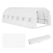 Homestar Zamenjava pokrova rastlinjaka 600x300x200 cm bela