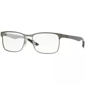 Ray-Ban Naočare RX 8416 2620