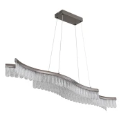 Globo VISEČA LED-SVETILKA JULIET /1560 lm/3200 K/230 V/