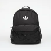 Nahrbtnik adidas Backpack 1 Black Universal