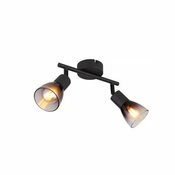 GLOBO spot lampa Satella 54312-2