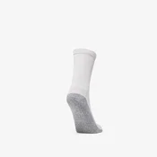 Nogavice adidas Equipment Socks 2-Pack White S