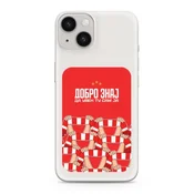 Futrola ultra tanki print clear za iphone 15 (6.1) zf001 ( F124424 )