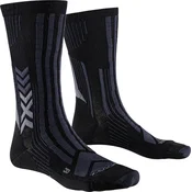 X-BIONIC Nogavice X-SOCKS TREKKING PERFOM MERINO CREW, črna (EU 42-44)
