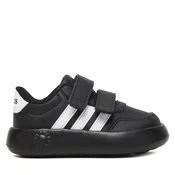 ADIDAS SPORTSWEAR Športni čevelj BREAKNET 3.0 CF I črna/bela