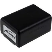 POWERY baterija za Panasonic HC-V720