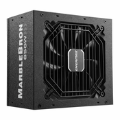 Enermax MarbleBron crna 850W ATX 2.4 | PC napajanje