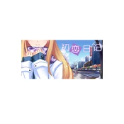 School Years (PC) Steam Key GLOBAL