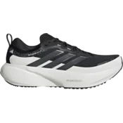 adidas Tenisice za trčanje Supernova Rise 3 ATR