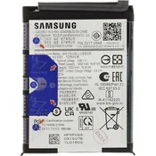 SCUD-HQ-50SD baterija Samsung Li-Ion 5000mAh (Service Pack)