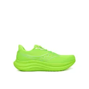 Tekaški čevlji Saucony Triumph 23 M S21023 Zelena