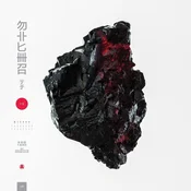 Adrian Michna - Thousand Thursday (Limited Edition) (Coloured) (LP)