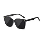 Boshide Unisex naocare za sunce, Crne