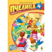 Pcelica 4 – Srpski ?ezik - Ma?a Koraksic i Goran Markovic