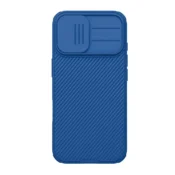 Maska Nillkin CamShield Pro za iPhone 17 plava